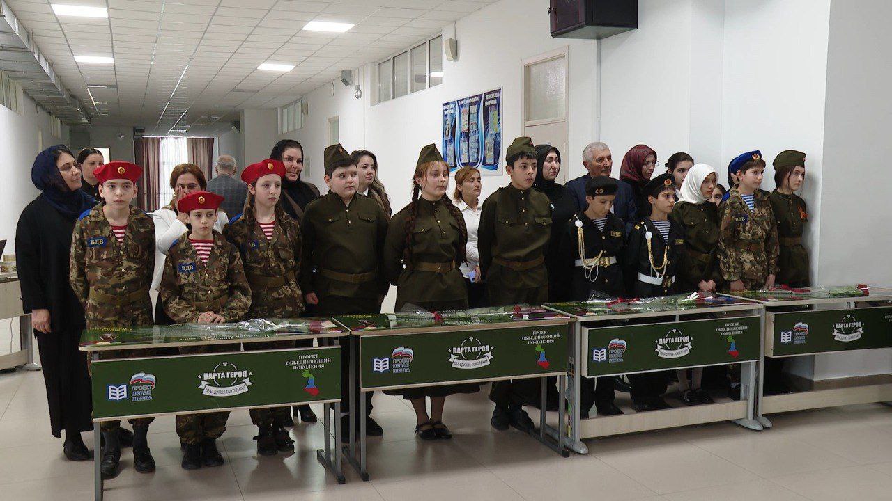 В Республике Дагестан военные следователи приняли участие в патриотических мероприятиях, посвященных Дню Героев Отечества В Республике Дагестан военные следователи приняли участие в патриотических мероприятиях, посвященных Дню Героев Отечества