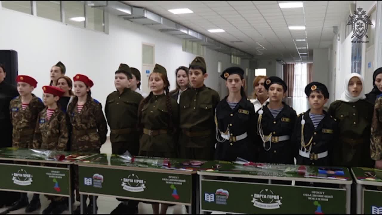 В Республике Дагестан военные следователи приняли участие в патриотических мероприятиях, посвященных Дню Героев Отечества