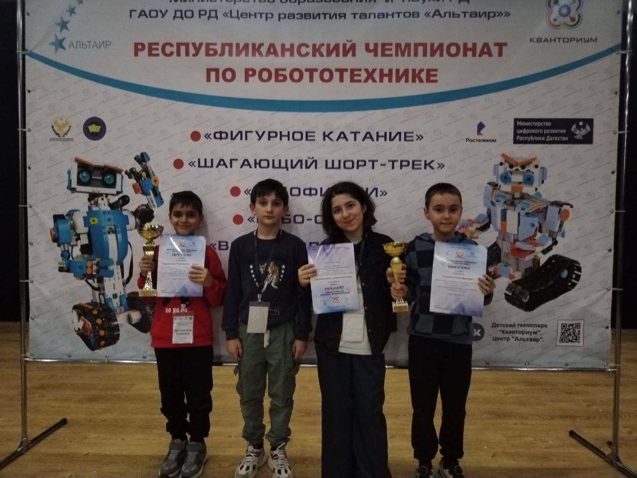 5 декабря 2025 года на площадке ГАОУ ВО «Дагестанский государственный университет народного хозяйства» состоялся Республиканский чемпионат по робототехнике, в котором участвовали робототехники нашего Центра под руководством...