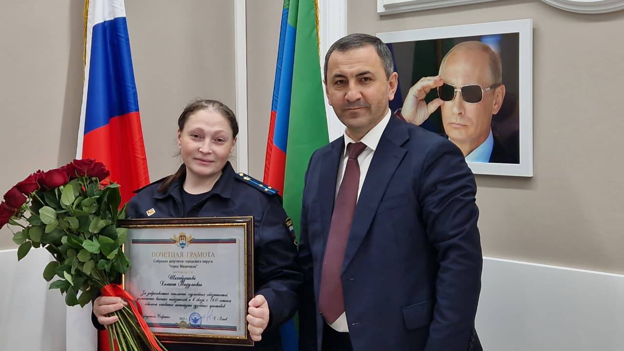 В Махачкале наградили сотрудников службы судебных приставов ко Дню Конституции В Махачкале наградили сотрудников службы судебных приставов ко Дню Конституции