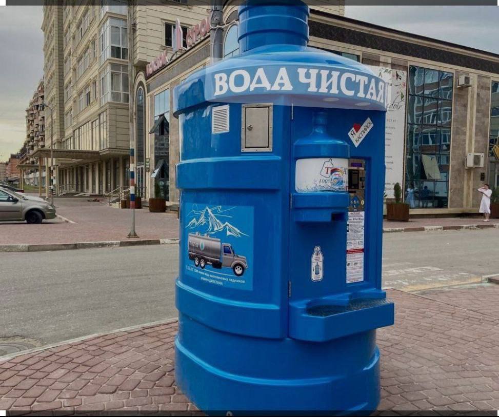 Уважаемые жители и гости г. Каспийск!