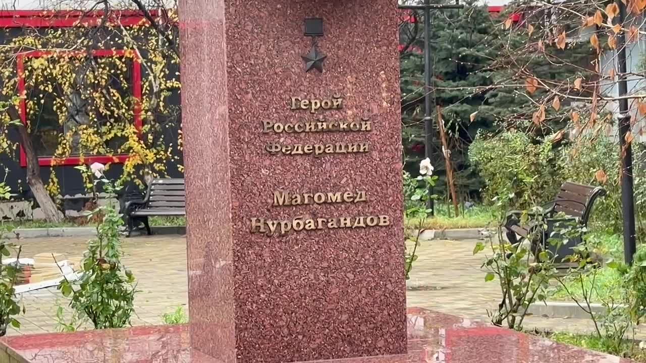 Сегодня в Махачкале проходит торжественное мероприятие, посвященное Дню Героев Отечества