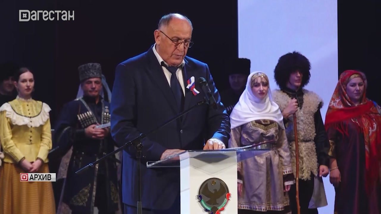 В Дагестане 15 человек стали лауреатами престижной премии «Душа Дагестана»