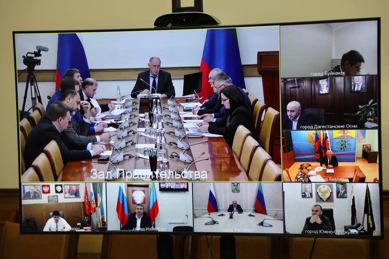 Совещание по проблеме безнадзорных животных Совещание по проблеме безнадзорных животных