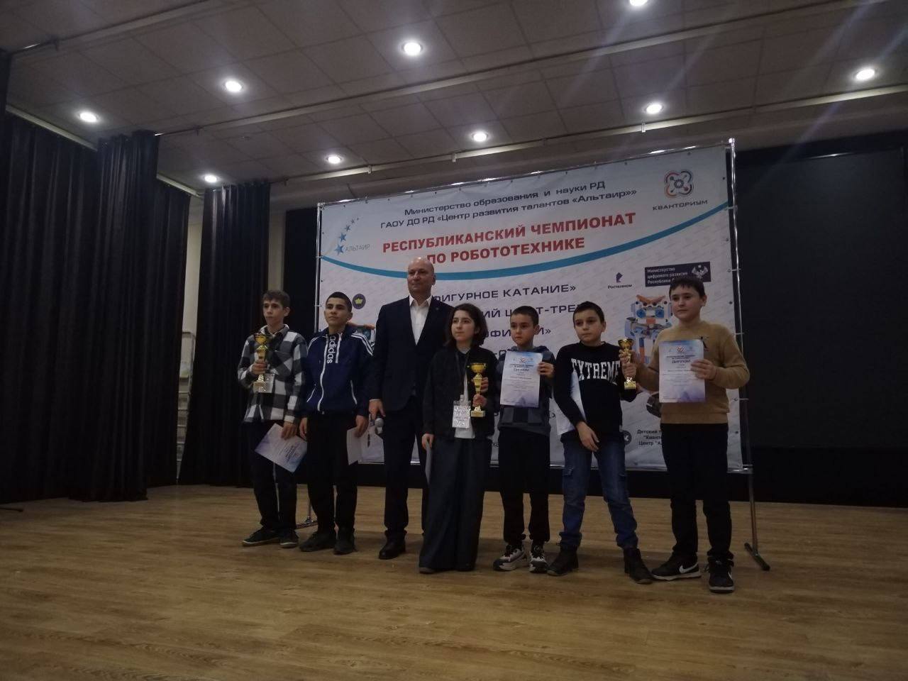 5 декабря 2025 года на площадке ГАОУ ВО «Дагестанский государственный университет народного хозяйства» состоялся Республиканский чемпионат по робототехнике, в котором участвовали робототехники нашего Центра под руководством... 5 декабря 2025 года на площадке ГАОУ ВО «Дагестанский государственный университет народного хозяйства» состоялся Республиканский чемпионат по робототехнике, в котором участвовали робототехники нашего Центра под руководством...