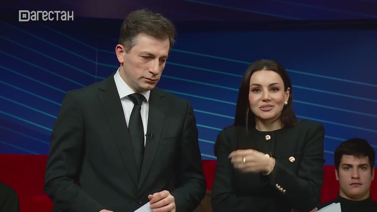 11 декабря - международный день гор