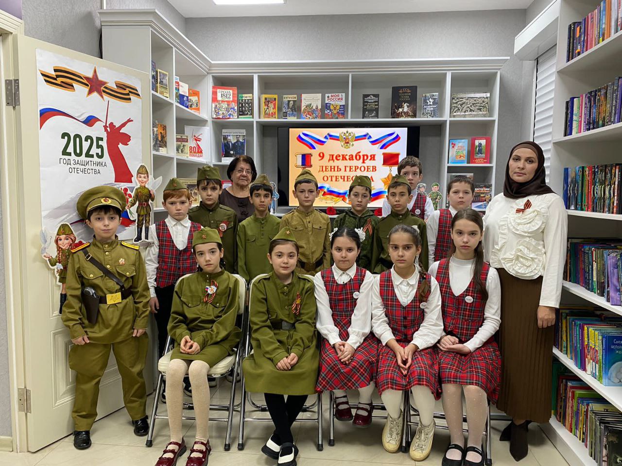 В модельной библиотеке филиала №1 ЦБС имени Ф. Алиевой состоялся Час памяти «Герои Родины моей» В модельной библиотеке филиала №1 ЦБС имени Ф. Алиевой состоялся Час памяти «Герои Родины моей»