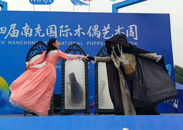 Дагестанский театр кукол успешно выступил на международном фестивале в Китае Дагестанский театр кукол успешно выступил на международном фестивале в Китае