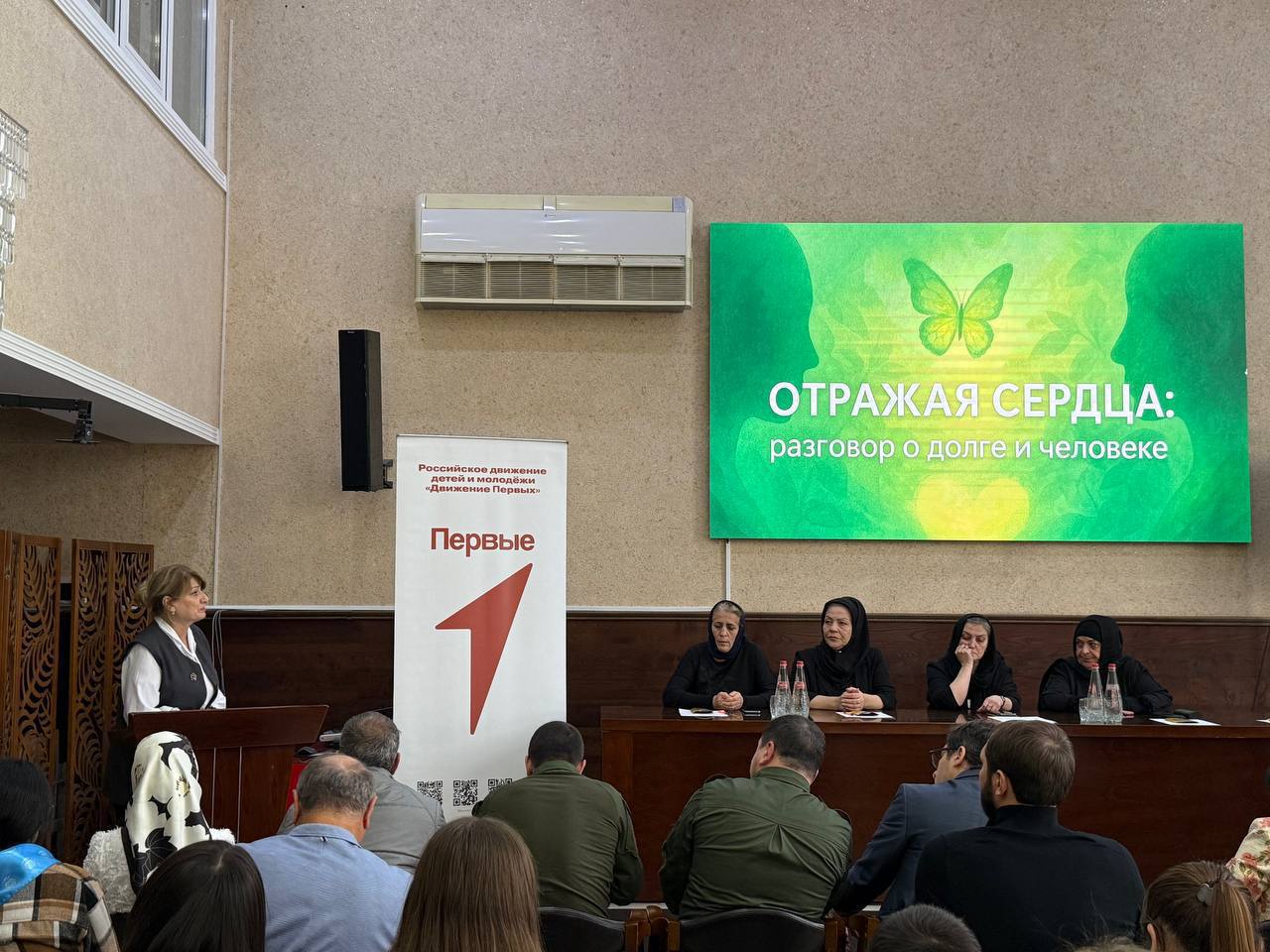 9 декабря, в конференц-зале комплекса «Алые паруса» депутаты Молодежного парламента при поддержке заместителя комиссии по местному самоуправлению Собрания депутатов Султана Гамзатова провели важное и содержательное... 9 декабря, в конференц-зале комплекса «Алые паруса» депутаты Молодежного парламента при поддержке заместителя комиссии по местному самоуправлению Собрания депутатов Султана Гамзатова провели важное и содержательное...