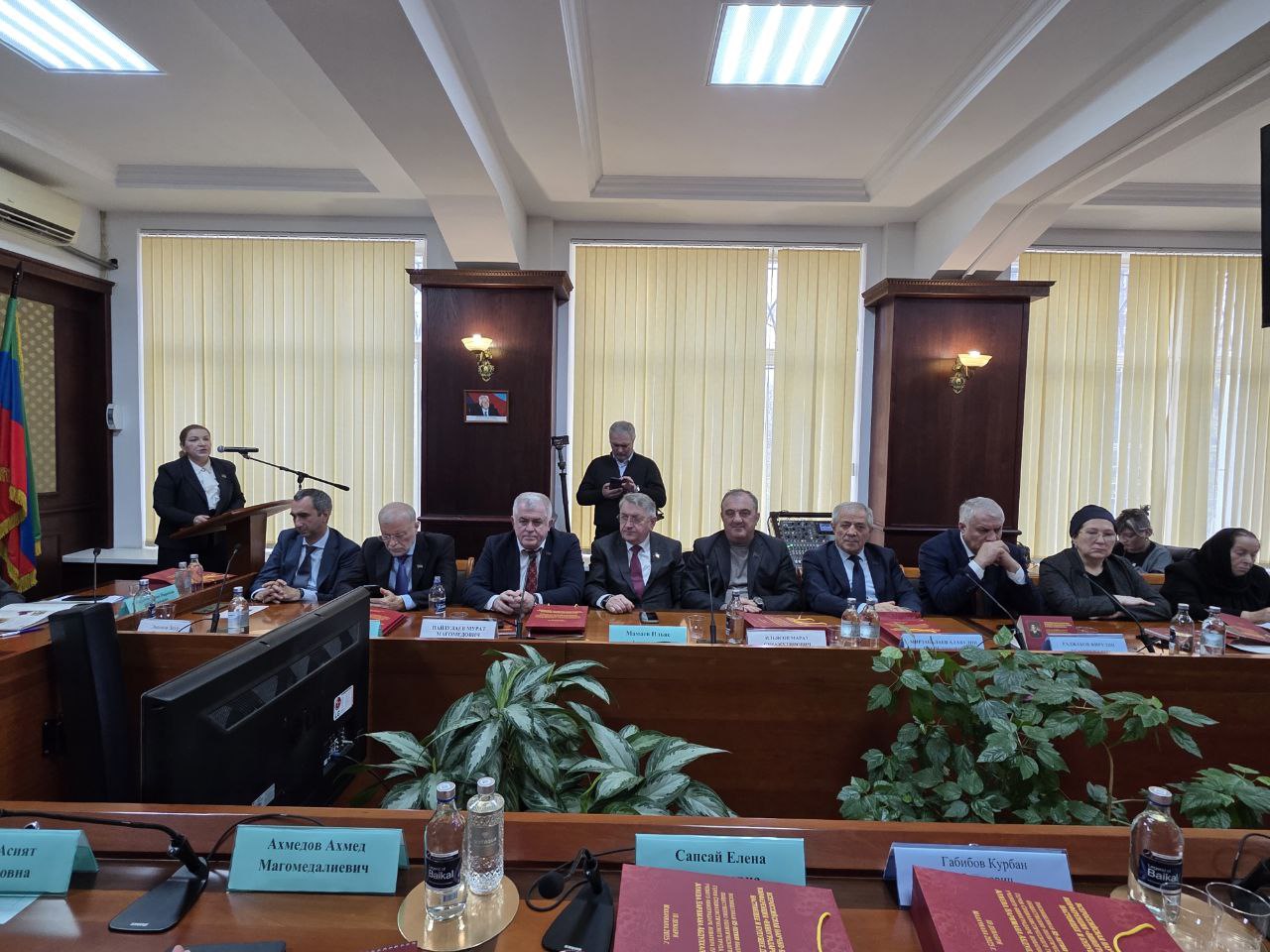 В работе Всероссийской научно-практической конференции принимают участие депутаты Народного Собрания РД В работе Всероссийской научно-практической конференции принимают участие депутаты Народного Собрания РД