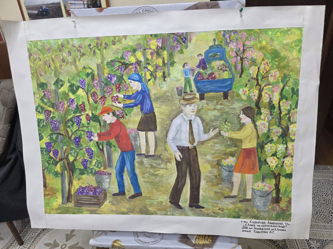 Асият Алиева: "Во главу угла он ставил человека" Асият Алиева: "Во главу угла он ставил человека"