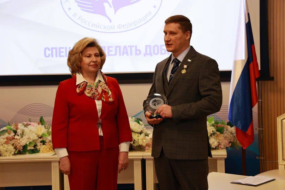 10 декабря, в Международный День прав человека, прошла церемония награждения медалью Уполномоченного по правам человека в Российской Федерации Татьяны Москальковой «Спешите делать добро» 10 декабря, в Международный День прав человека, прошла церемония награждения медалью Уполномоченного по правам человека в Российской Федерации Татьяны Москальковой «Спешите делать добро»