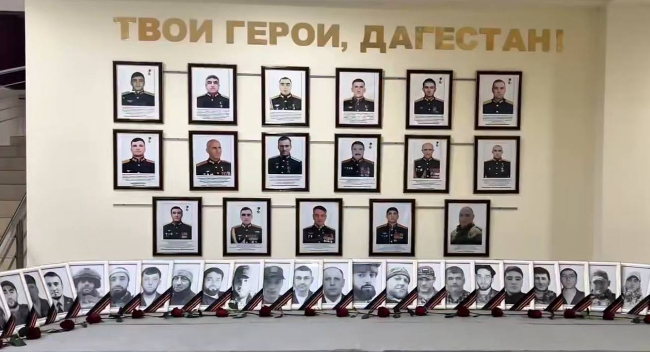 Глава Дагестана Сергей Меликов провёл встречу с членами семей дагестанцев, погибших при исполнении воинского долга в ходе специальной военной операции Глава Дагестана Сергей Меликов провёл встречу с членами семей дагестанцев, погибших при исполнении воинского долга в ходе специальной военной операции