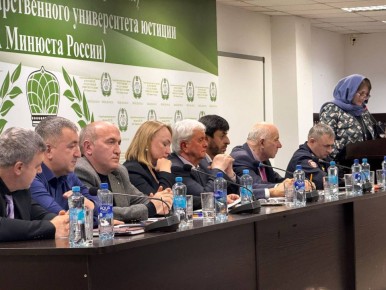 В здании Правовой академии состоялось заседание Общественной палаты Махачкалы на тему «Школа без насилия: как остановить буллинг и создать безопасную среду для каждого ребенка (правовые и психолого-педагогические аспекты)»