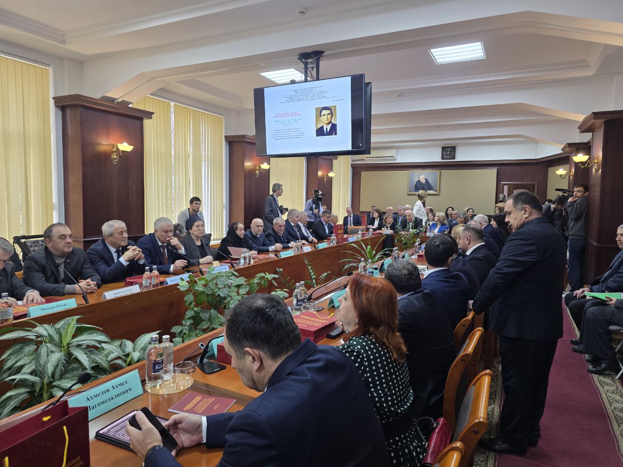 Работу конференции открыл врио ректора ДагГАУ Шихрагим Кутаев Работу конференции открыл врио ректора ДагГАУ Шихрагим Кутаев