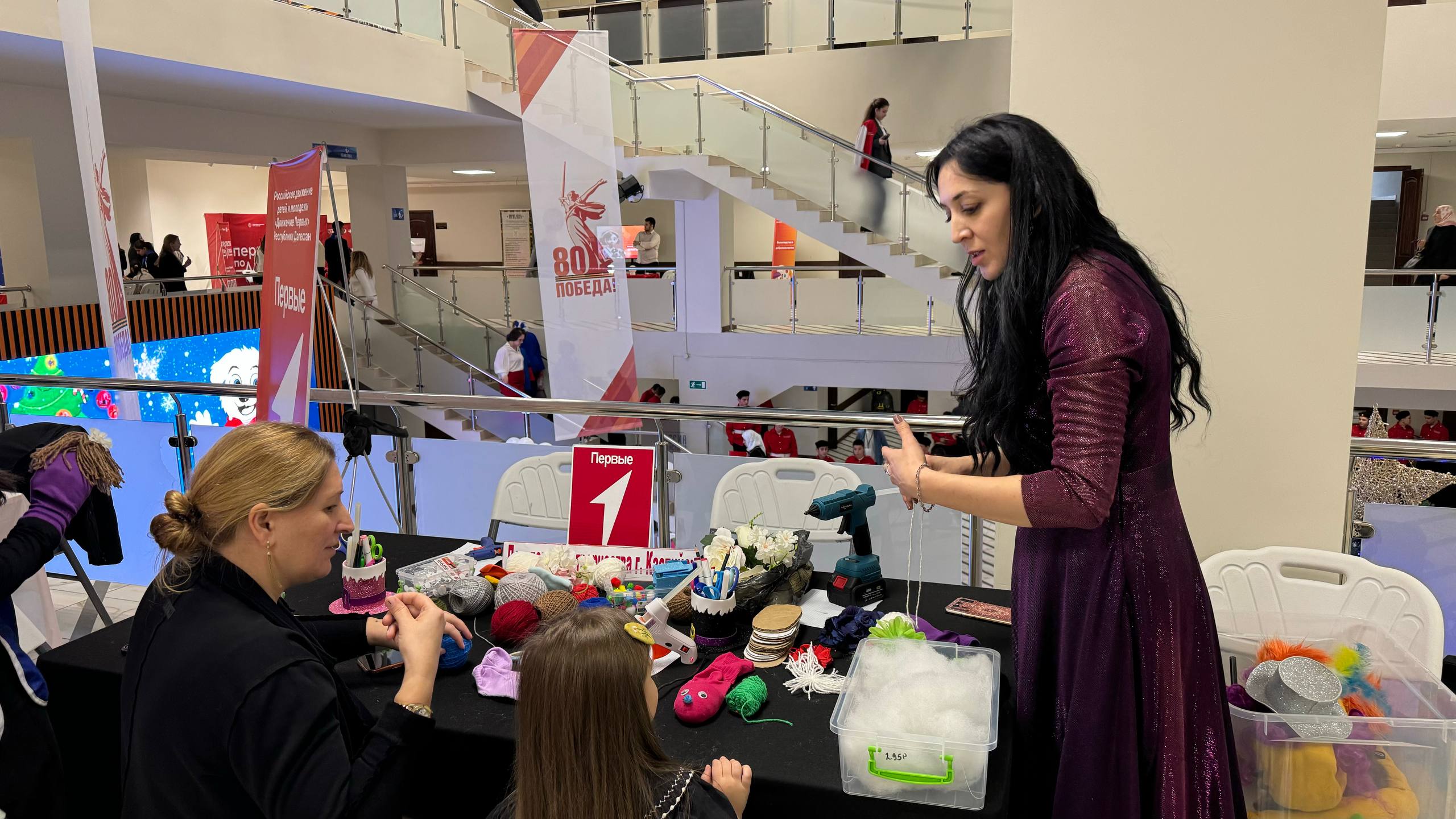 На региональной конференции наставники вместе с талантливыми учениками из ДШИ, ДХШ и ДДТ представили яркие и вдохновляющие мастер-классы! На региональной конференции наставники вместе с талантливыми учениками из ДШИ, ДХШ и ДДТ представили яркие и вдохновляющие мастер-классы!