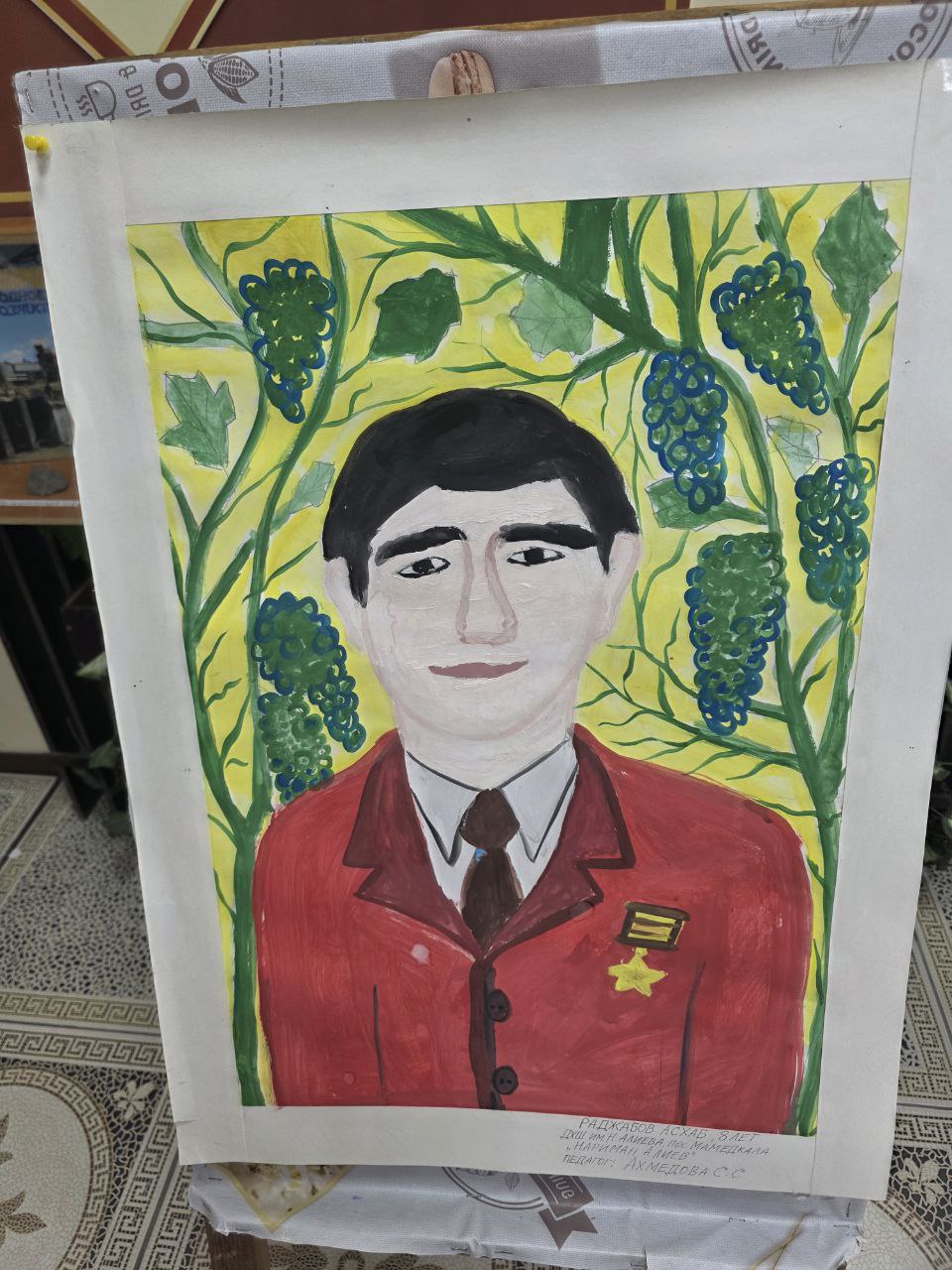 Асият Алиева: "Во главу угла он ставил человека" Асият Алиева: "Во главу угла он ставил человека"