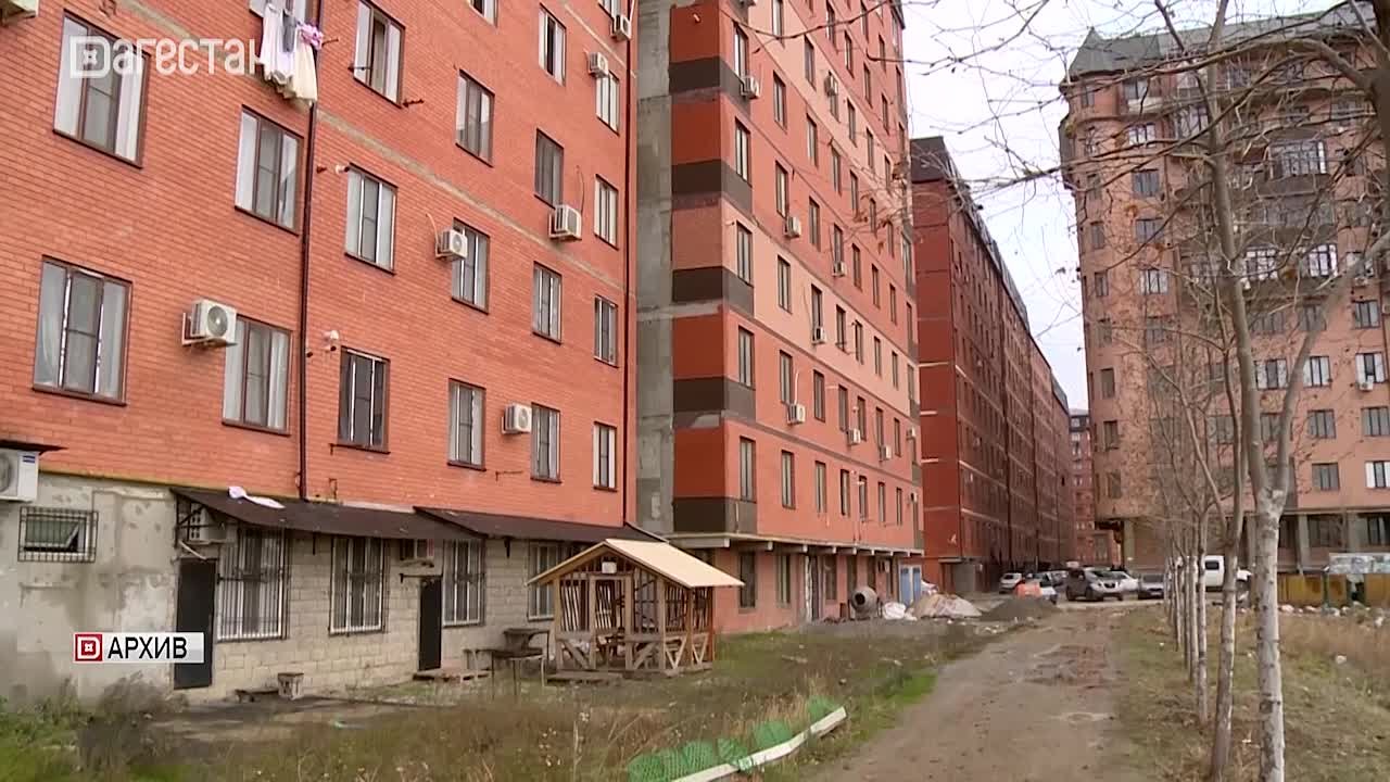 Квартиры без риска. В Дагестане по новой, безопасной для покупателей системе строятся 28 многоквартирных домов