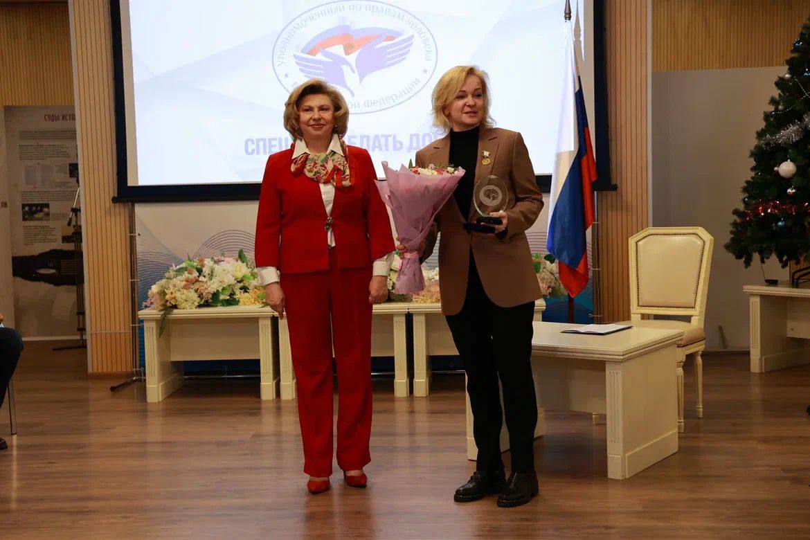 10 декабря, в Международный День прав человека, прошла церемония награждения медалью Уполномоченного по правам человека в Российской Федерации Татьяны Москальковой «Спешите делать добро» 10 декабря, в Международный День прав человека, прошла церемония награждения медалью Уполномоченного по правам человека в Российской Федерации Татьяны Москальковой «Спешите делать добро»