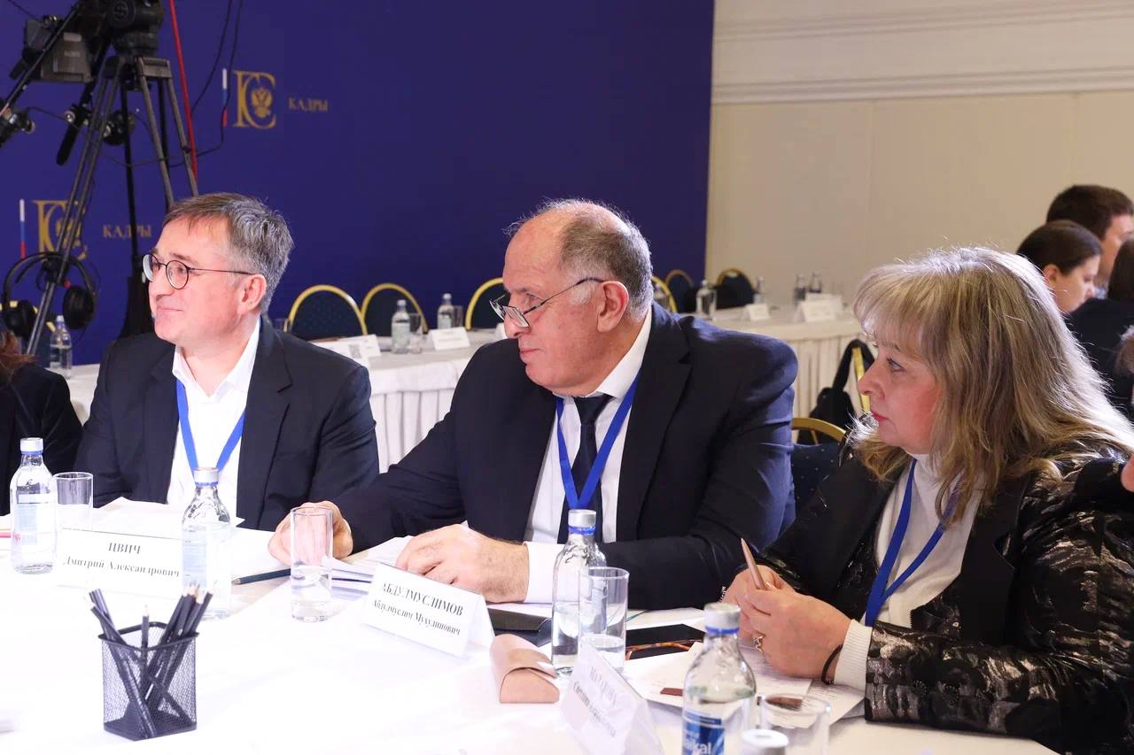 Дагестан - победитель конкурсного отбора по созданию образовательных кластеров Дагестан - победитель конкурсного отбора по созданию образовательных кластеров