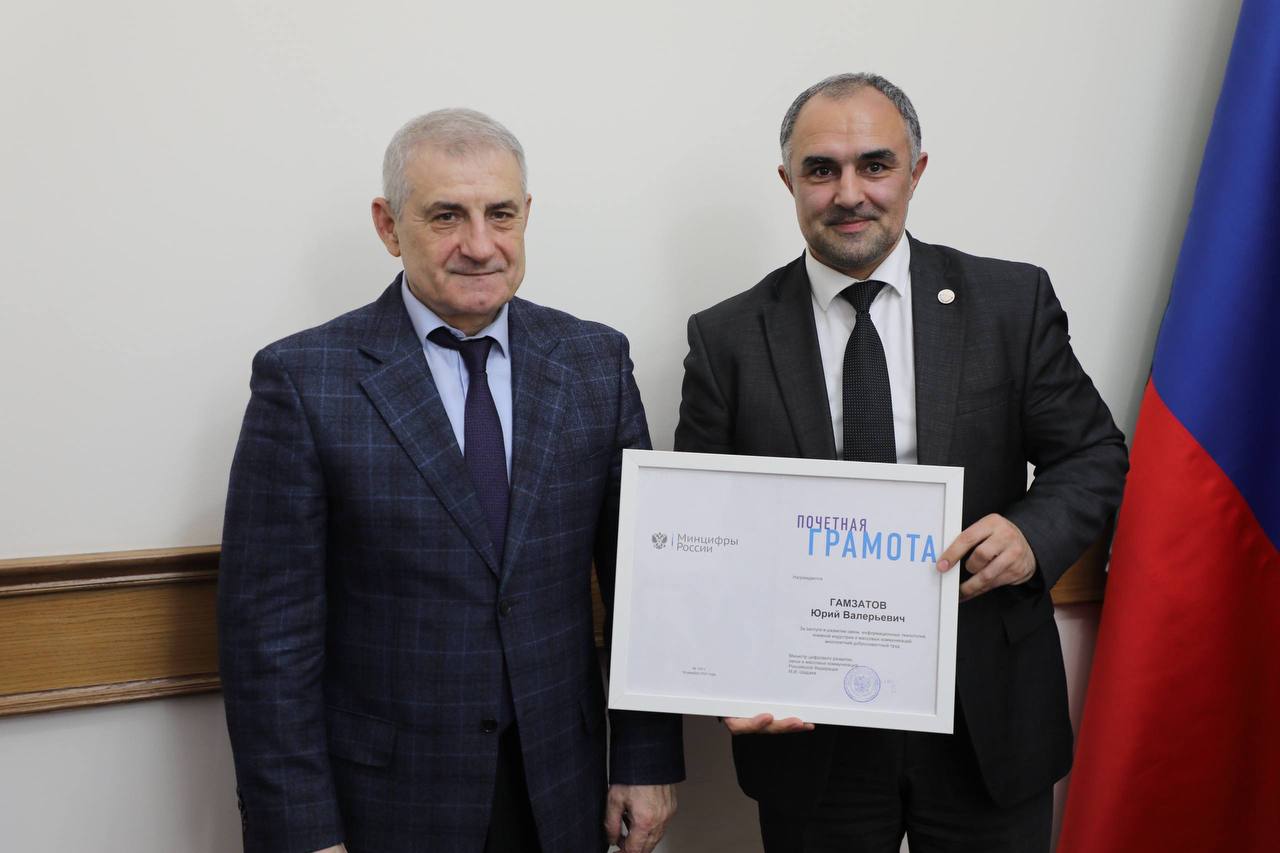 Органы власти Дагестана закупили более 2 тысяч лицензий на российское офисное решение Органы власти Дагестана закупили более 2 тысяч лицензий на российское офисное решение