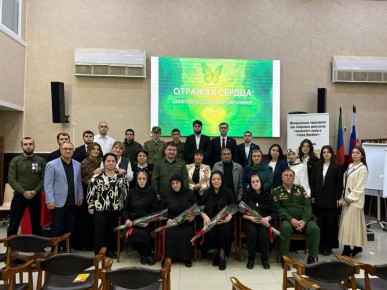 9 ,  -                     ...