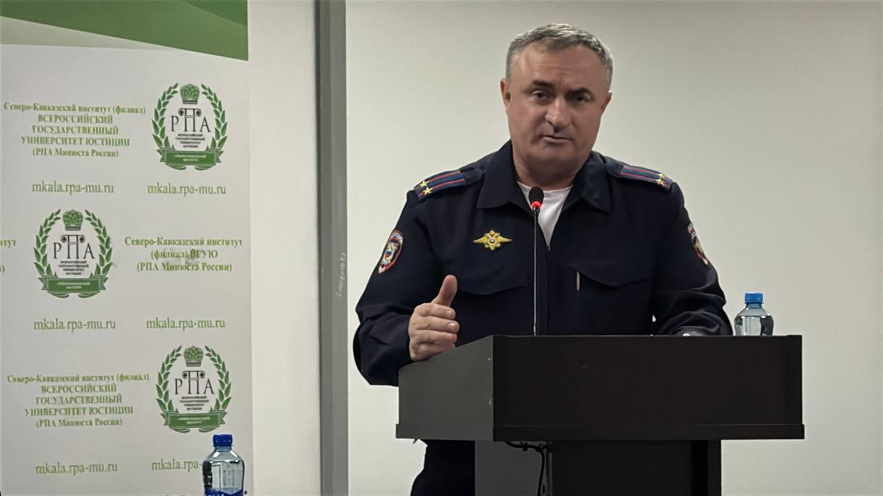 В здании Правовой академии состоялось заседание Общественной палаты Махачкалы на тему «Школа без насилия: как остановить буллинг и создать безопасную среду для каждого ребенка (правовые и психолого-педагогические аспекты)» В здании Правовой академии состоялось заседание Общественной палаты Махачкалы на тему «Школа без насилия: как остановить буллинг и создать безопасную среду для каждого ребенка (правовые и психолого-педагогические аспекты)»