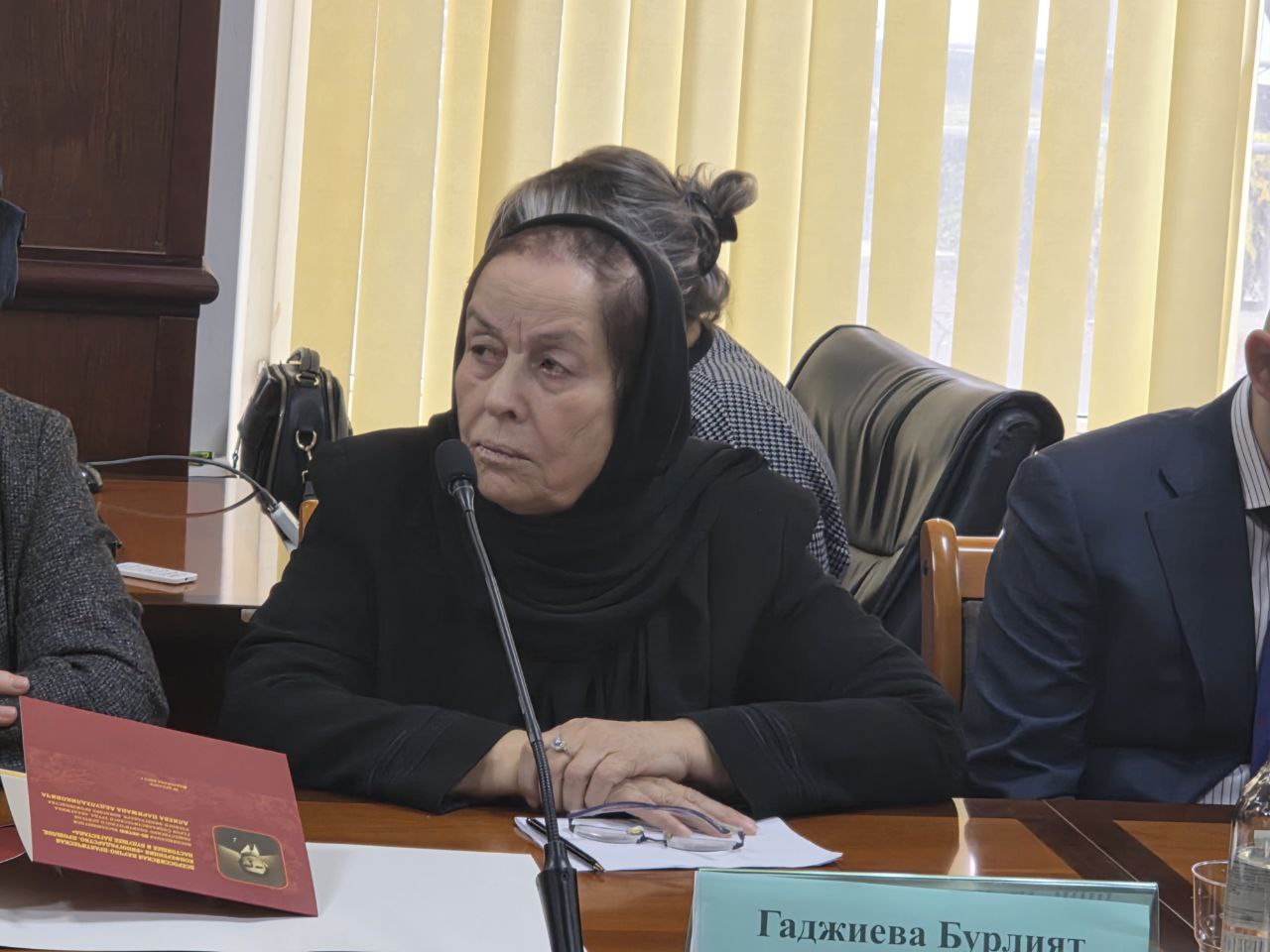 Выступившие далее депутат Народного Собрания РД Ильяс Мамаев, депутат Народного Собрания РД шестого созыва Гамидулах Магомедов, министр сельского хозяйства и продовольствия РД Шамиль Рамазанов, доктор биологических наук... Выступившие далее депутат Народного Собрания РД Ильяс Мамаев, депутат Народного Собрания РД шестого созыва Гамидулах Магомедов, министр сельского хозяйства и продовольствия РД Шамиль Рамазанов, доктор биологических наук...