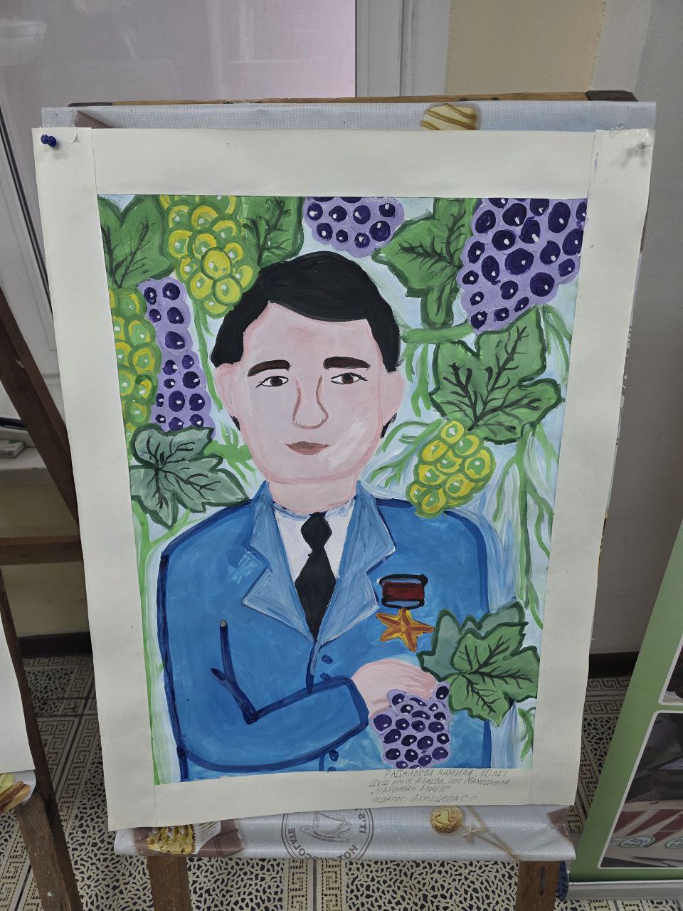 Асият Алиева: "Во главу угла он ставил человека" Асият Алиева: "Во главу угла он ставил человека"