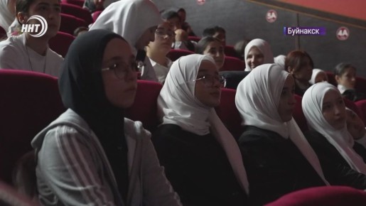 Негативные явления среди молодежи