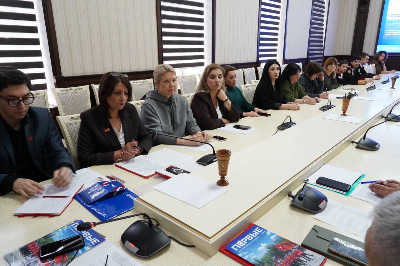 Сегодня в конференц-зале администрации Дербента состоялось заседание Координационного совета по взаимодействию с Общероссийским общественно-государственным движением детей и молодёжи «Движение первых» под руководством главы... Сегодня в конференц-зале администрации Дербента состоялось заседание Координационного совета по взаимодействию с Общероссийским общественно-государственным движением детей и молодёжи «Движение первых» под руководством главы...