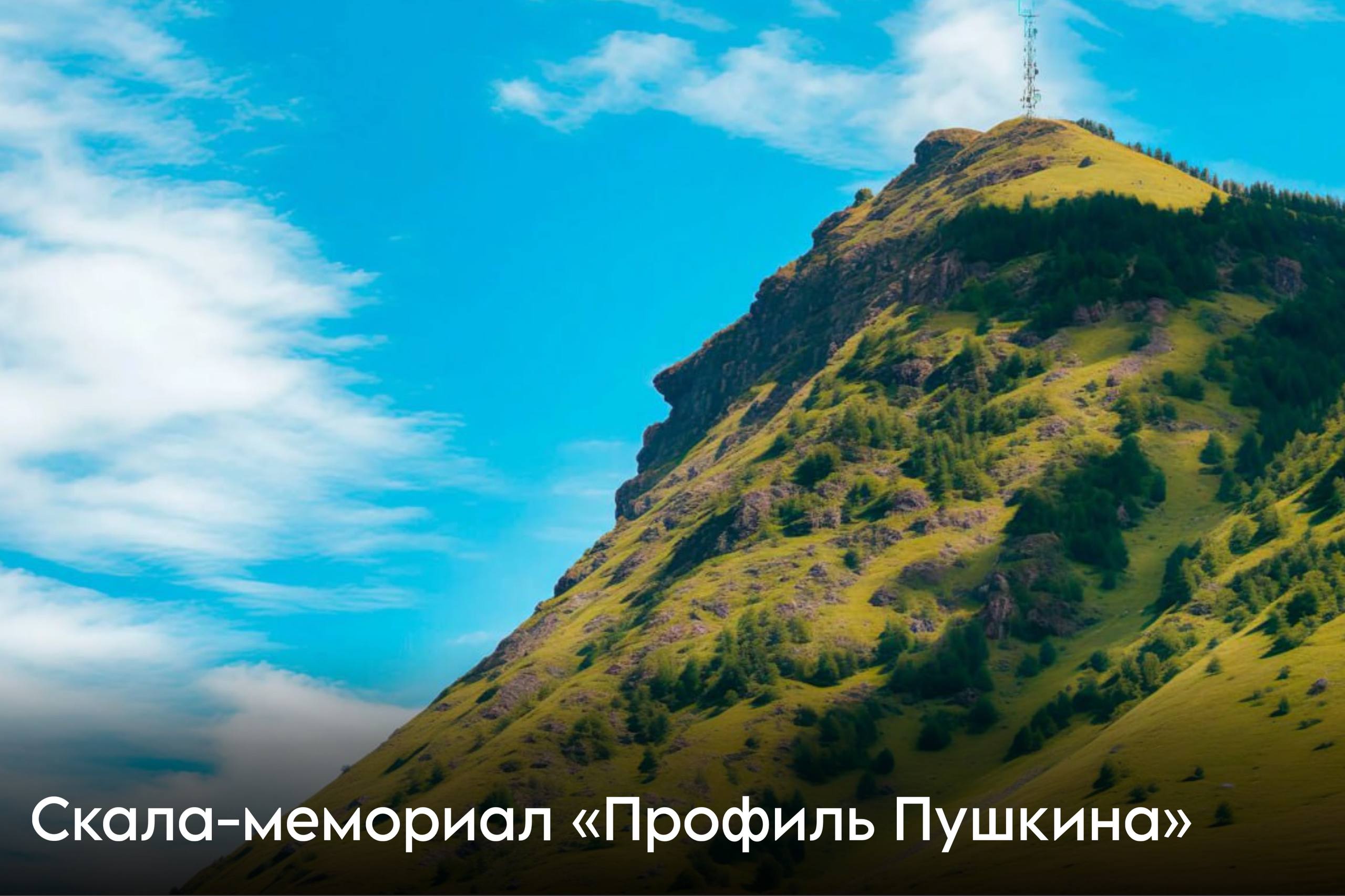 В Дагестане вокруг памятников природы установят охранные зоны — указ Сергея Меликова В Дагестане вокруг памятников природы установят охранные зоны — указ Сергея Меликова