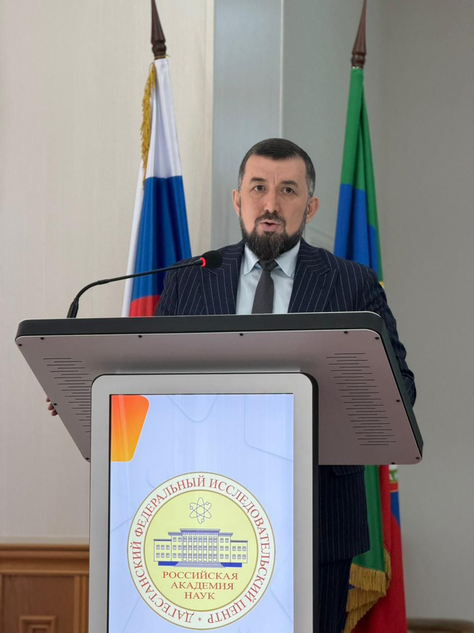 Депутаты Шамиль Омаров и Абдулвахид Лабазанов приняли участие во Всероссийской научно – практической конференции «Великая Отечественная война 1941-1945 гг.: историческая память и вызовы современности» Депутаты Шамиль Омаров и Абдулвахид Лабазанов приняли участие во Всероссийской научно – практической конференции «Великая Отечественная война 1941-1945 гг.: историческая память и вызовы современности»