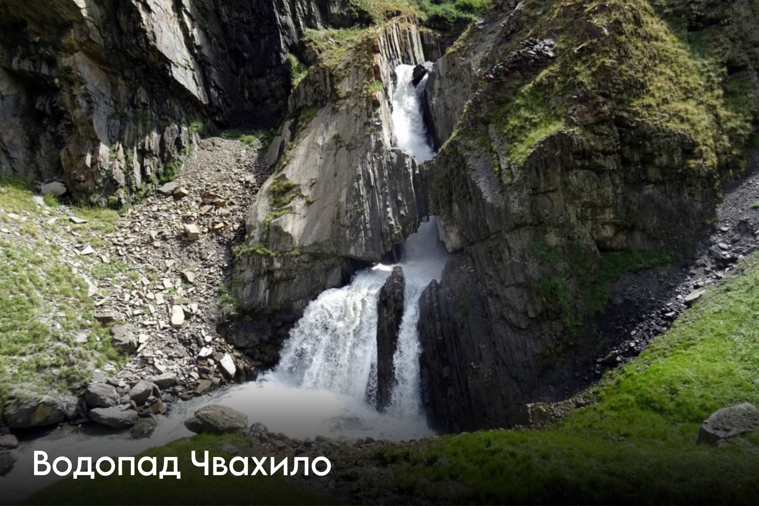 В Дагестане вокруг памятников природы установят охранные зоны — указ Сергея Меликова В Дагестане вокруг памятников природы установят охранные зоны — указ Сергея Меликова