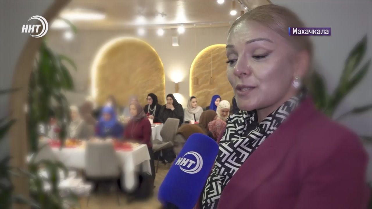 Книга о женщине: презентация в Даруль-Хикма