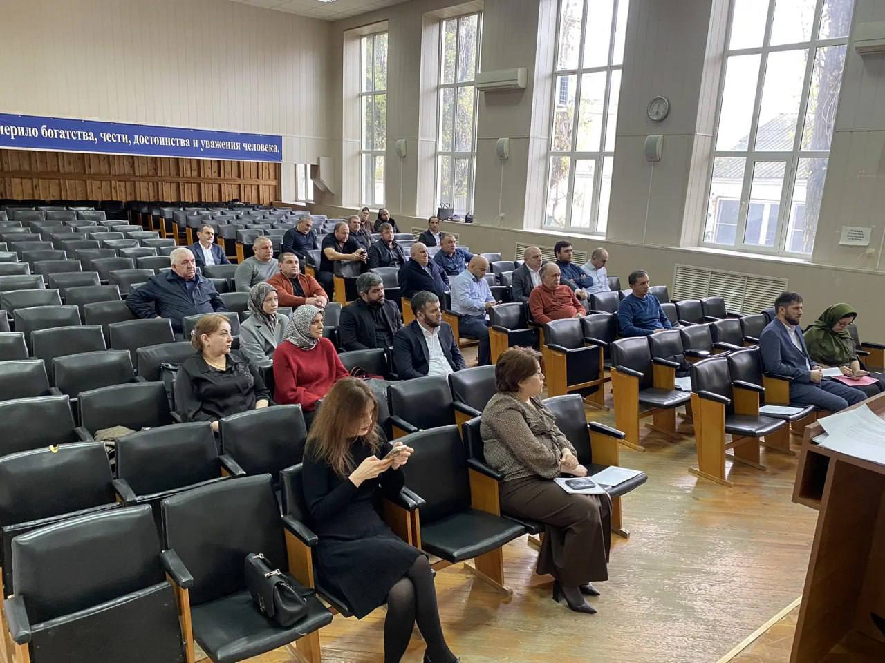 В Карабудахкентском районе прошло выездное совещание по предоставлению участникам СВО земельных участков В Карабудахкентском районе прошло выездное совещание по предоставлению участникам СВО земельных участков