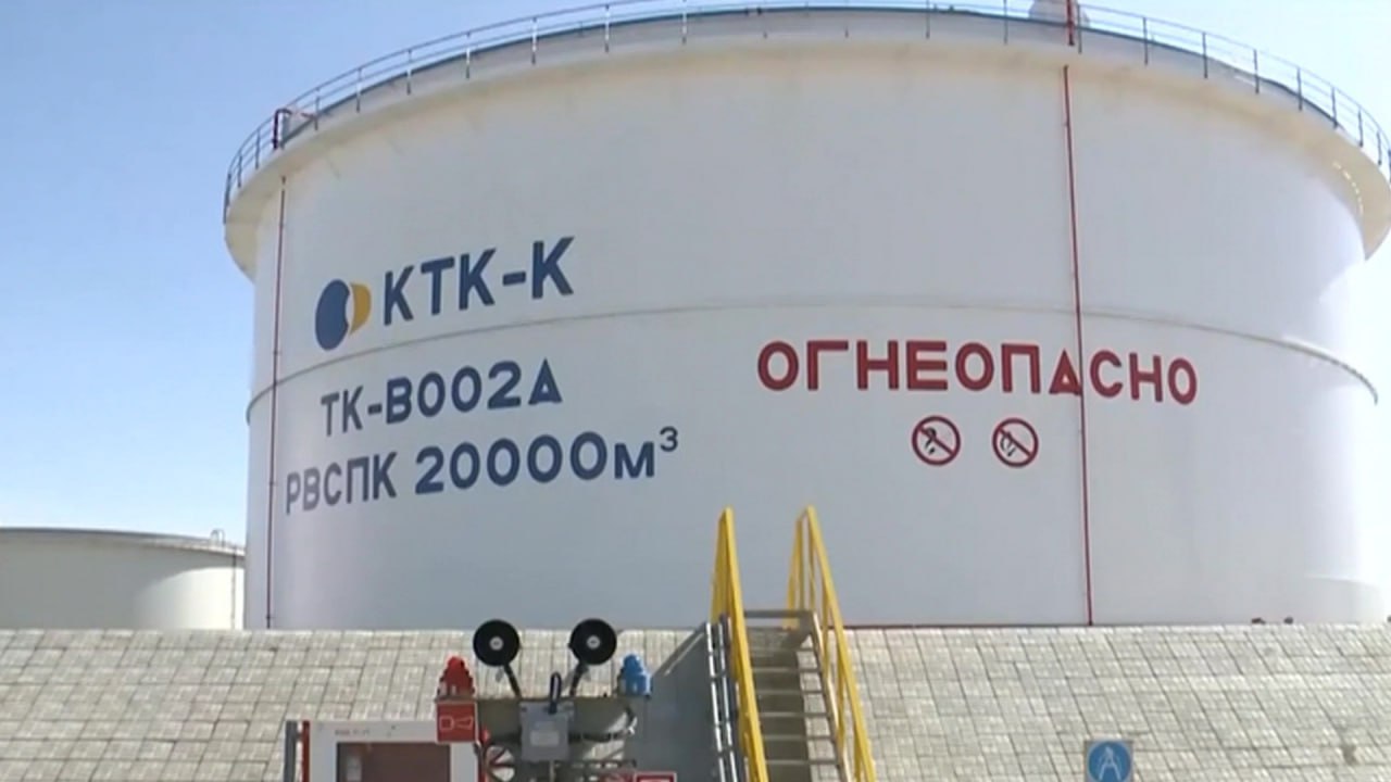 Украина в переговорах на полях СМИД ОБСЕ выразила понимание, что ситуация на КТК должна быть стабильной, сообщил министр энергетики Казахстана Ерлан Аккенженов