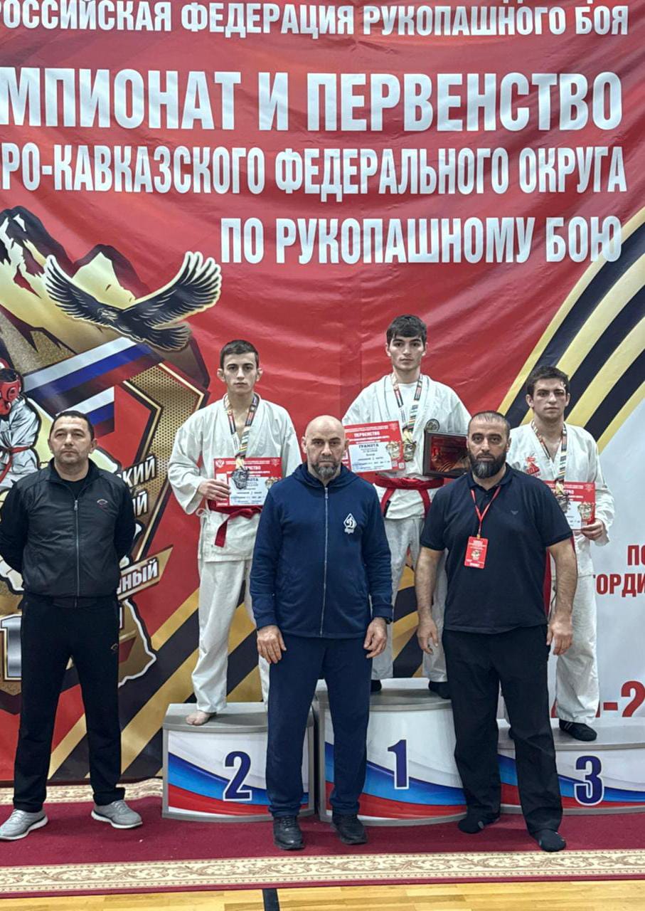 Сборная Дагестана по рукопашному бою завоевала 36 медалей различного достоинства по итогам Чемпионата и Первенства СКФО в Ставрополе