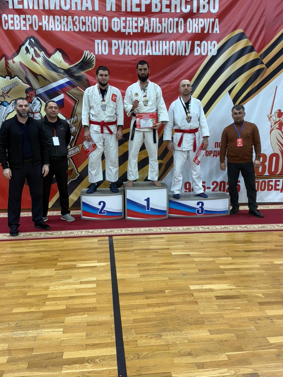 Сборная Дагестана по рукопашному бою завоевала 36 медалей различного достоинства по итогам Чемпионата и Первенства СКФО в Ставрополе Сборная Дагестана по рукопашному бою завоевала 36 медалей различного достоинства по итогам Чемпионата и Первенства СКФО в Ставрополе