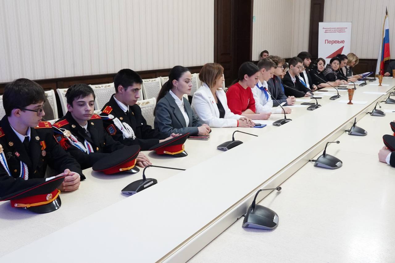 Сегодня в конференц-зале администрации Дербента состоялось заседание Координационного совета по взаимодействию с Общероссийским общественно-государственным движением детей и молодёжи «Движение первых» под руководством главы... Сегодня в конференц-зале администрации Дербента состоялось заседание Координационного совета по взаимодействию с Общероссийским общественно-государственным движением детей и молодёжи «Движение первых» под руководством главы...