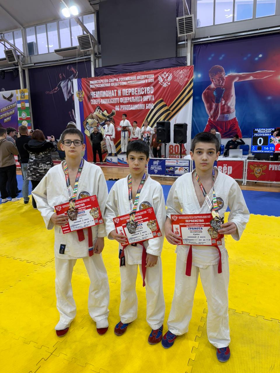 Сборная Дагестана по рукопашному бою завоевала 36 медалей различного достоинства по итогам Чемпионата и Первенства СКФО в Ставрополе Сборная Дагестана по рукопашному бою завоевала 36 медалей различного достоинства по итогам Чемпионата и Первенства СКФО в Ставрополе