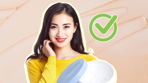 Так наносят крем для лица кореянки: о стянутости кожи можно забыть