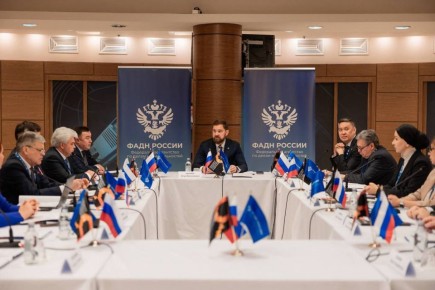 Министр по национальной политике и делам религий Дагестана Темирлан Абуталимов принял участие в заседании Национального организационного комитета по подготовке и проведению Международного десятилетия языков коренных народов...