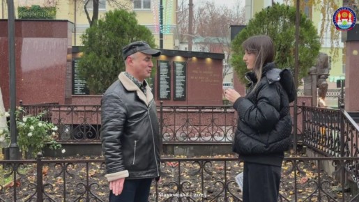 Главный закон страны: насколько хорошо его знают в Дагестане?