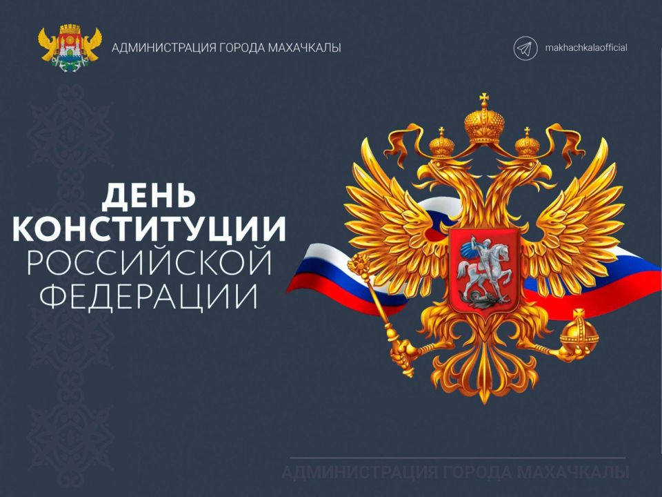 ��������� �������: ��������� �������, ������� ����������������! �