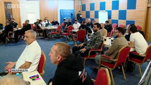 Завершился второй модуль обучения участников республиканской кадровой программы «Доблесть гор»