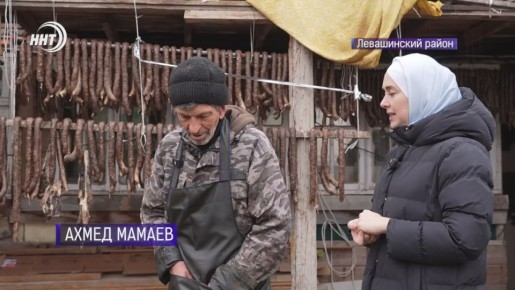 Как в горах Дагестана сушат колбасу