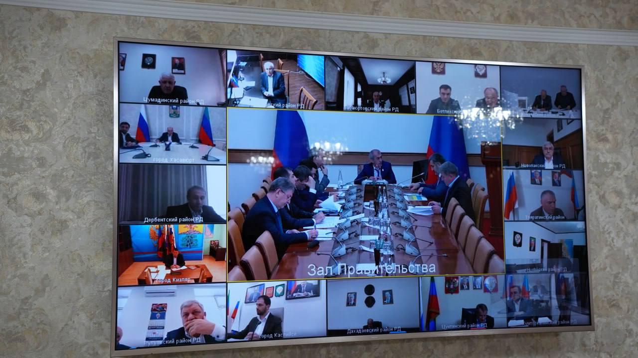 Администрация Хасавюрта приняла участие в заседании Межведомственной комиссии по налогам и налоговым доходам Администрация Хасавюрта приняла участие в заседании Межведомственной комиссии по налогам и налоговым доходам