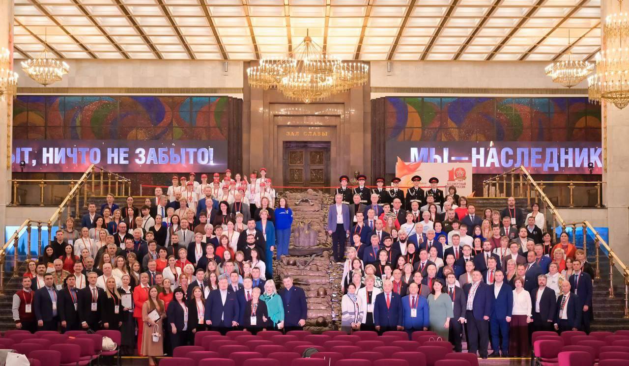 Депутат Народного Собрания Республики Дагестан, руководитель Дагестанского отделения Всероссийской общественной организации"Бессмертный полк России" Марат Алияров принял участие во Всероссийском патриотическом форуме... Депутат Народного Собрания Республики Дагестан, руководитель Дагестанского отделения Всероссийской общественной организации"Бессмертный полк России" Марат Алияров принял участие во Всероссийском патриотическом форуме...