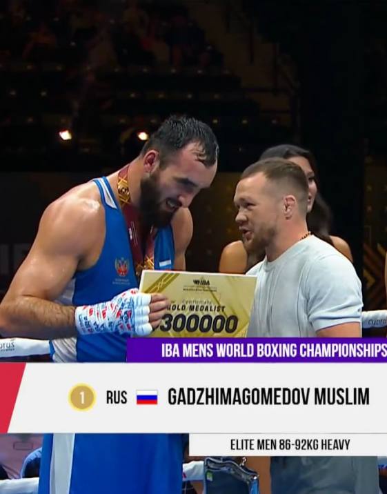 Победа в Дубае принесла Муслиму Гаджимагомедову историческое достижение — первый ТРЁХКРАТНЫЙ чемпион мира в истории отечественного бокса!